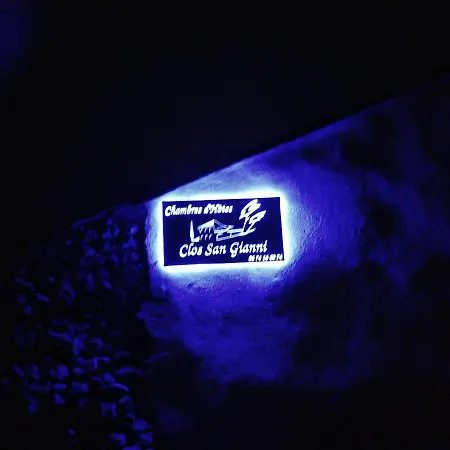 Clos San Gianni Bed & Breakfast Pujols-sur-Ciron